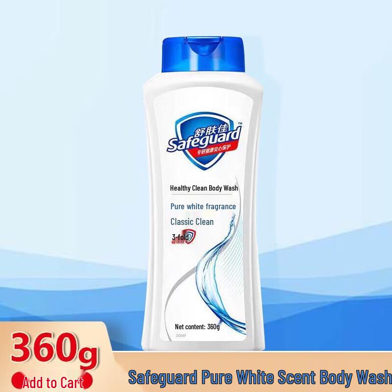 Safeguard Pure White Fragrance Body Wash