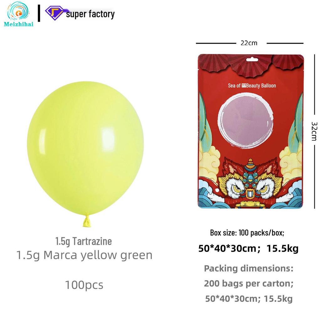 Colorful Macaron Balloons: Round Dopamine Balloons for Children's Birthday Party Decoration