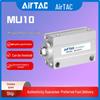 AIRTAC MU Series Compact Cylinder MU10X4X6X8X10X15X20X25X30-S