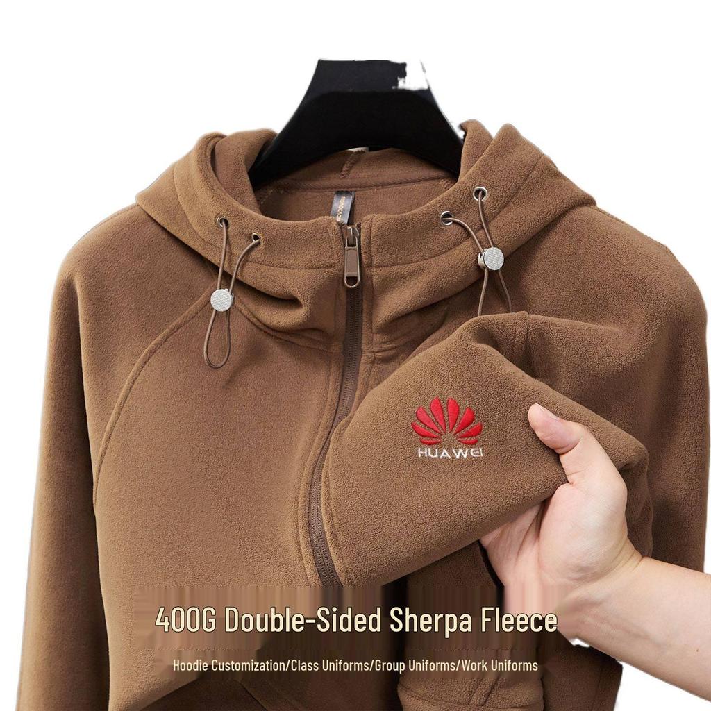Customizable Logo Heavyweight Fleece Hooded Sweatshirt - Thickened Double-Sided Autumn/Winter Cardigan