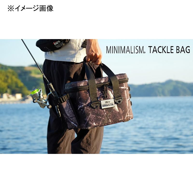 TICT Minimalism Tackle Bag in Tree Camo