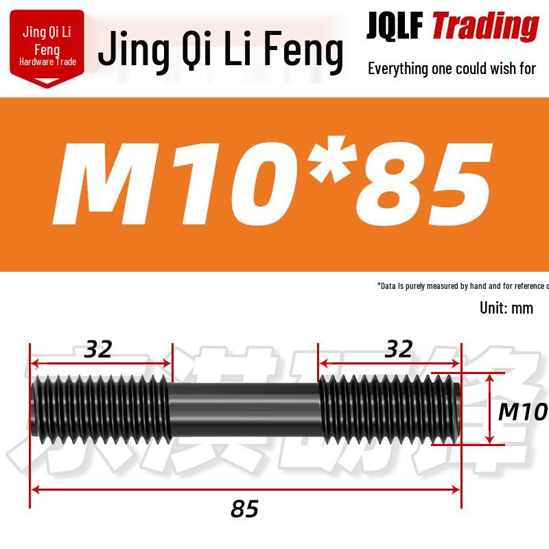 High-Strength Double-Ended Stud Bolt M12-M18 | Grade 8.8 Mold & Press Screw Rod