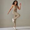 New Seamless Yoga Suit, High Waist Peach Hip Tight Pants Set, Cross Back Bra Set, Sweat Absorbing Running Fitness Two-Piece Set For Women