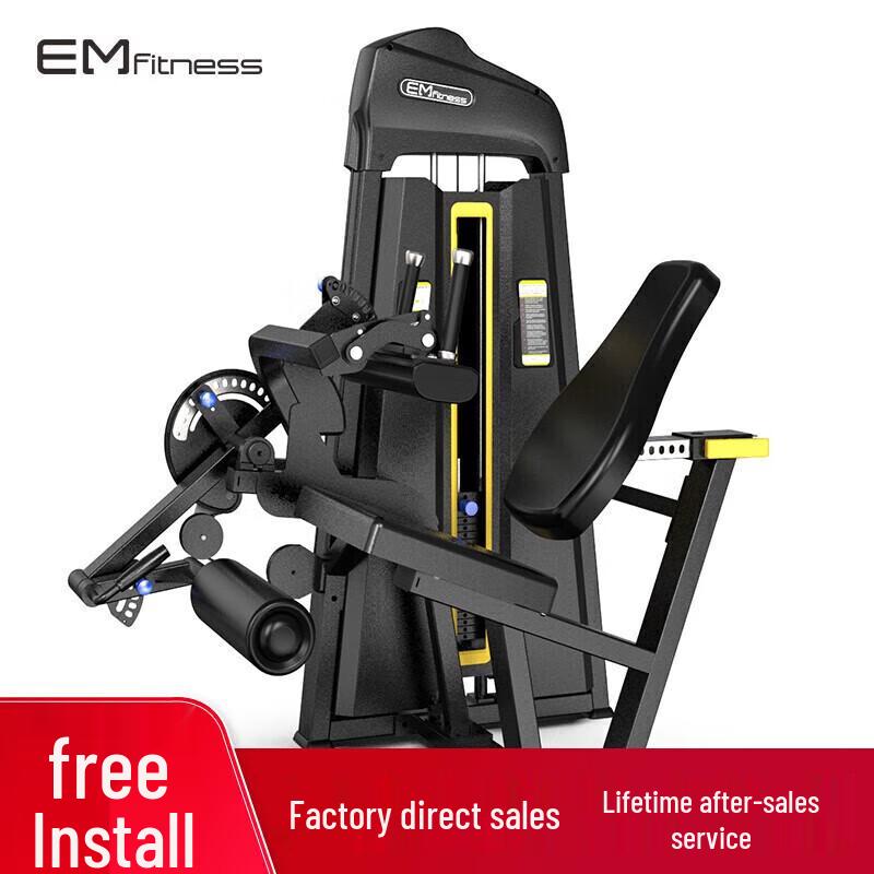 Yimai Commercial Integrated Strength Trainers