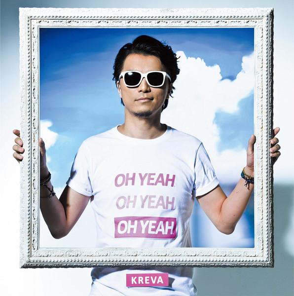 

CD KREVA - Oh Yeah PCCA03610 Pony Canyon 2012 Japan ObiRap & Hip-Hop/R&B Used