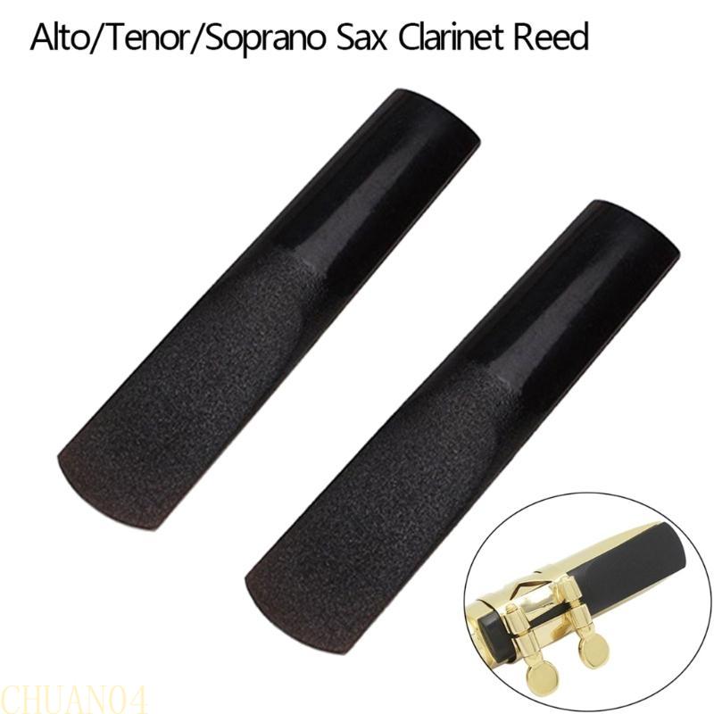 A1A2 Alto Sax Saxophone Reeds 2.5 Alto Saxophone Reeds 2-1/2 Strength 2.5