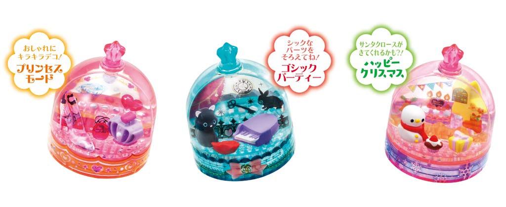 MegaHouse Fun Fun Aqua Dome Clear Pastel Ages 6 and Up
