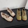 Soft Leather Mary Single Shoe Women's Elastic Band Soft Sole Ballet Casual Sports Shoes