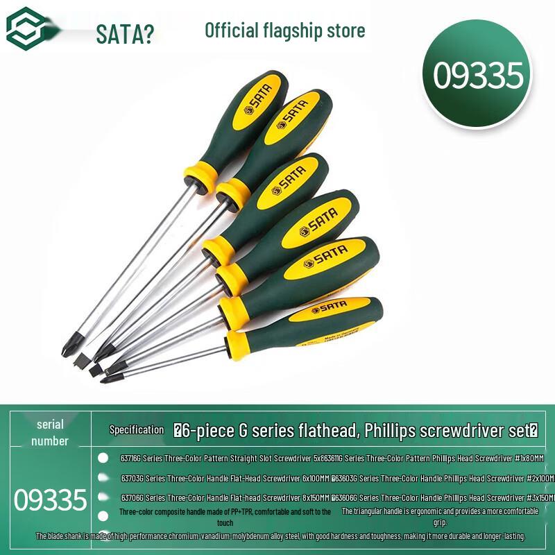 SATA 6-Piece G-Series Flat & Phillips Screwdriver Set