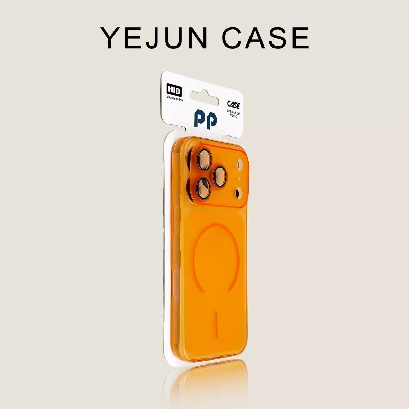 Ultra-Thin Magnetic Matte iPhone 16/17 Case with Built-In Lens Protector & Ring 16 Plus оранжевый