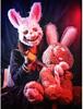 Mask Glowing Mask Halloween Mask Monster Rabbit Funny Kids Mask Realistic Party Event Scary Mask Costume Accessory Mask Tool Halloween Glowing Dance