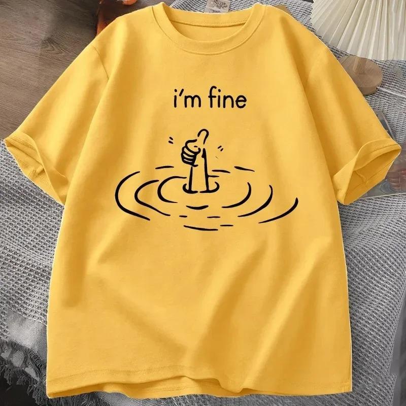 

2026 Summer Fashion Trendy Im Fine Back Print Tshirt Unisex Funny Unisextal Health T Shirt Humor Short Sleeve Fashion Tees Y2K S