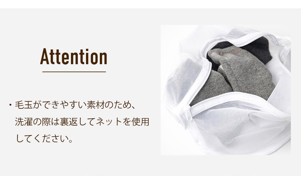 Hokaron Thick Sizes 1 Pair Men's Warm, Socks, Black, 25-27cm,