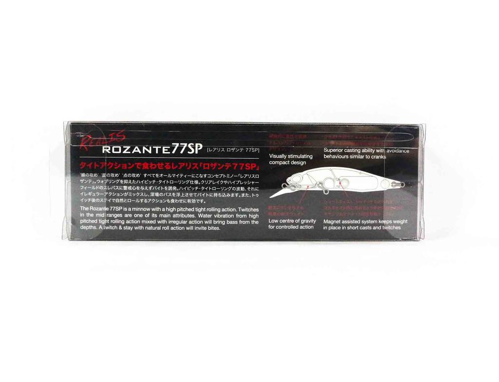 DUO Realis Rozante 77 SP SW Suspend Lure AHA0087 (1302)
