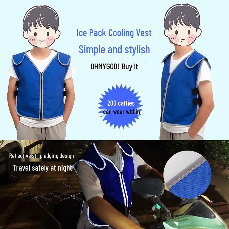 Cooling Ice Pack Vest for Heatstroke Prevention - Ideal for Outdoor, Work, and Military Training