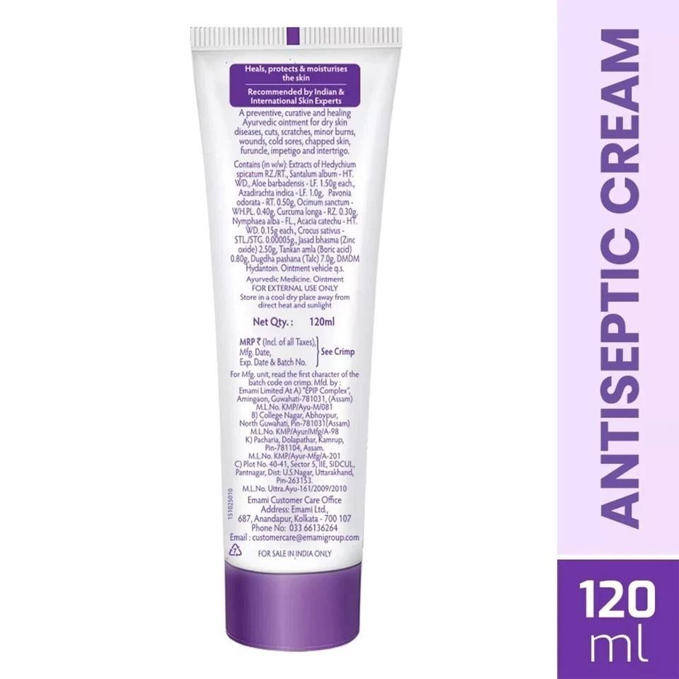 Himani Boro Plus Crema Ayurvedica per la Cura della Pelle Sana 120 ML