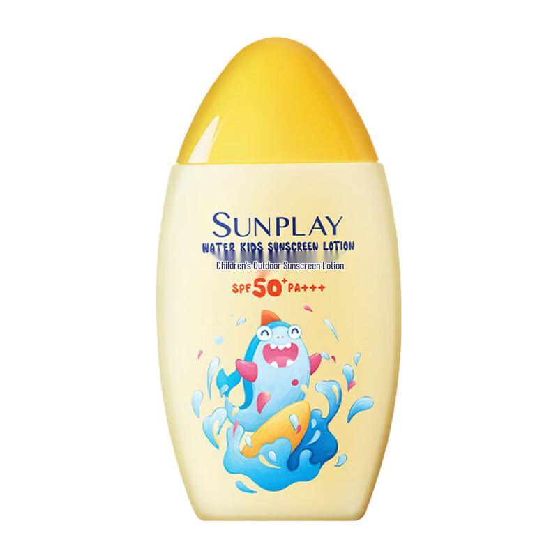 Mentholatum Kids Outdoor Sunscreen Lotion