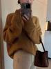 Women's Korean Style Loose Solid Color Knit Pullover - Autumn/Winter New Arrival