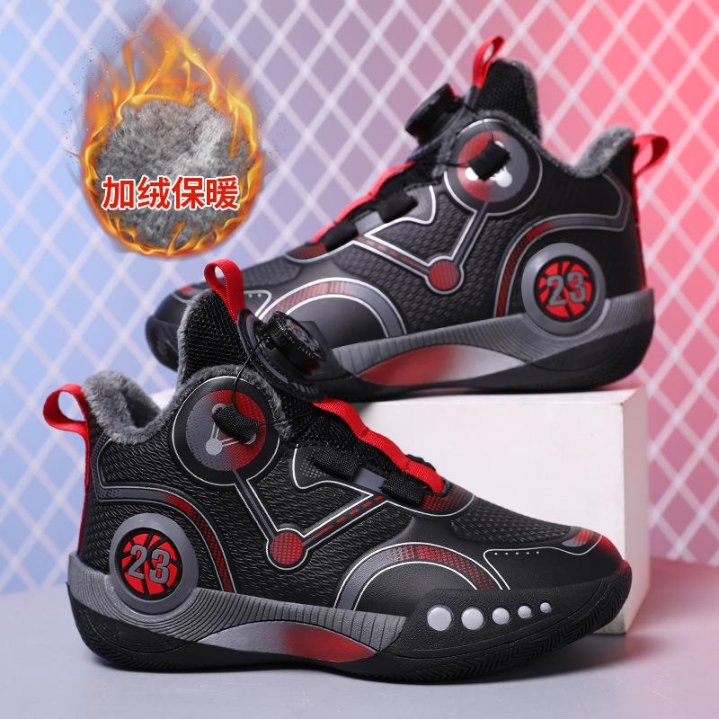 Children's basketball shoes men's 2025 autumn and winter explosion actual training shoes medium and large children's non-slip waterproof velvet runni