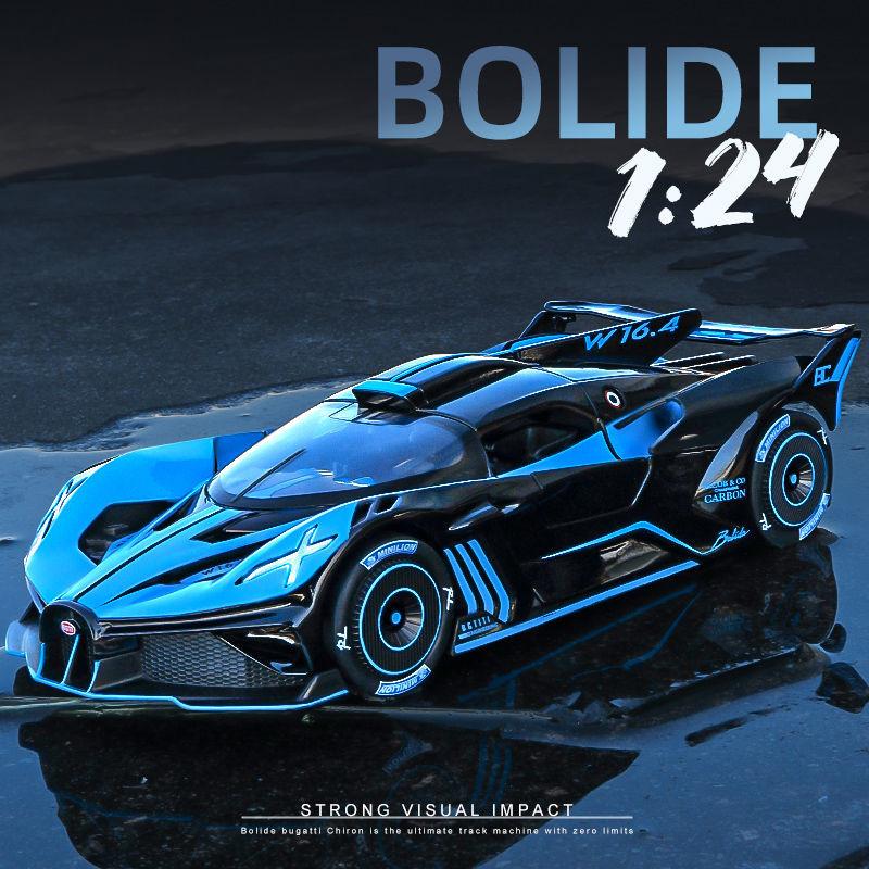 1/24 Scale Bugatti Bolide Alloy Sport Car Model Diecast Metal Toy Racing Vehicles Sound and Light Toy Collection Gift for Childrens
