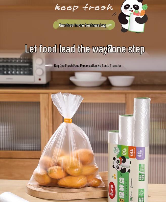 MARYYA Food-Grade Thickened Multi-Purpose Storage Bags, 360 Count