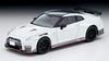 Tomica Limited Vintage Neo 1/64 Scale LV-N217a Nissan GT-R NISMO 2020 Model (White, Finished Product) 312482