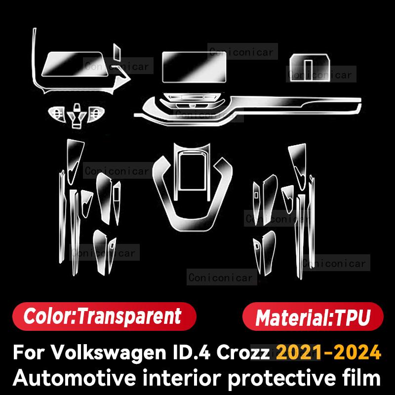 For Volkswagen ID.4 CROZZ 2021-2024 Car Interior Center Console Screen Protective Film Anti-scratch Film Sticker Accessories