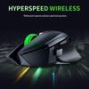 Razer Basilisk V3 X Hyperspeed Wireless Gaming Mouse