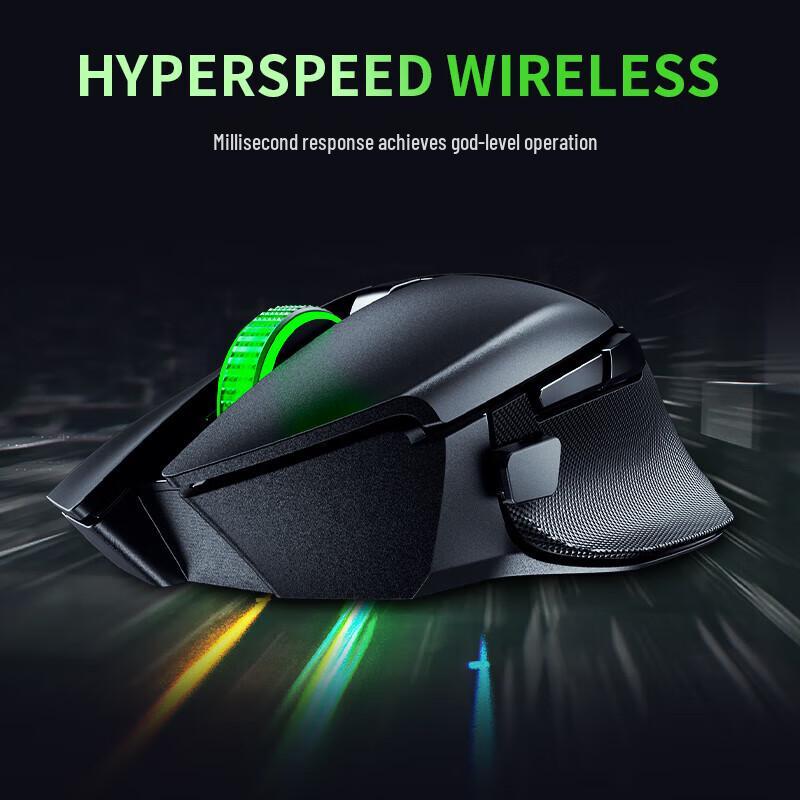 Razer Basilisk V3 X Hyperspeed Wireless Gaming Mouse