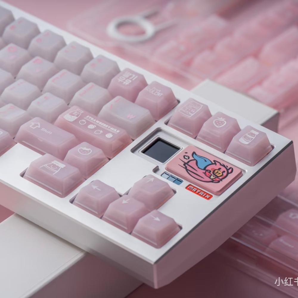 SOULCAT Erdbeermilch Tastenkappe PC 138 Tasten Benutzerdefiniert Niedliche Tastenkappe Cherry Profil KeyCap für Mechanische Tastatur Zubehör Geschenk