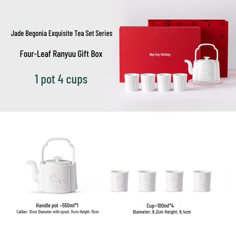 Jingdezhen Traditional Chinese Tea Set