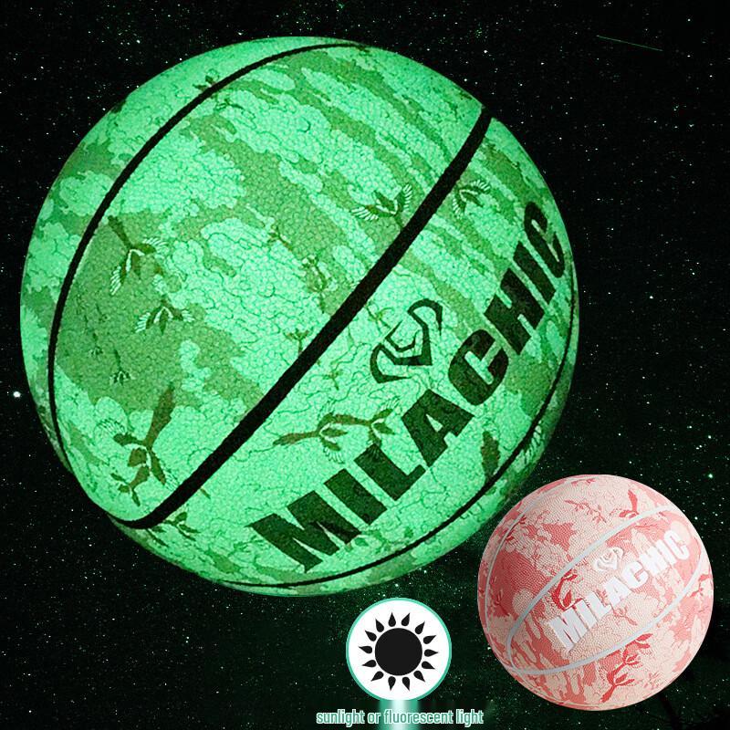 Starry Night Luminous Basketball