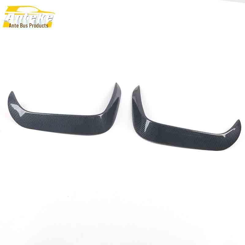 IMAX8 Vanguard Knife Trim: Electroplated Front Shovel Lip Strip Decorative Sticker for 21 Models