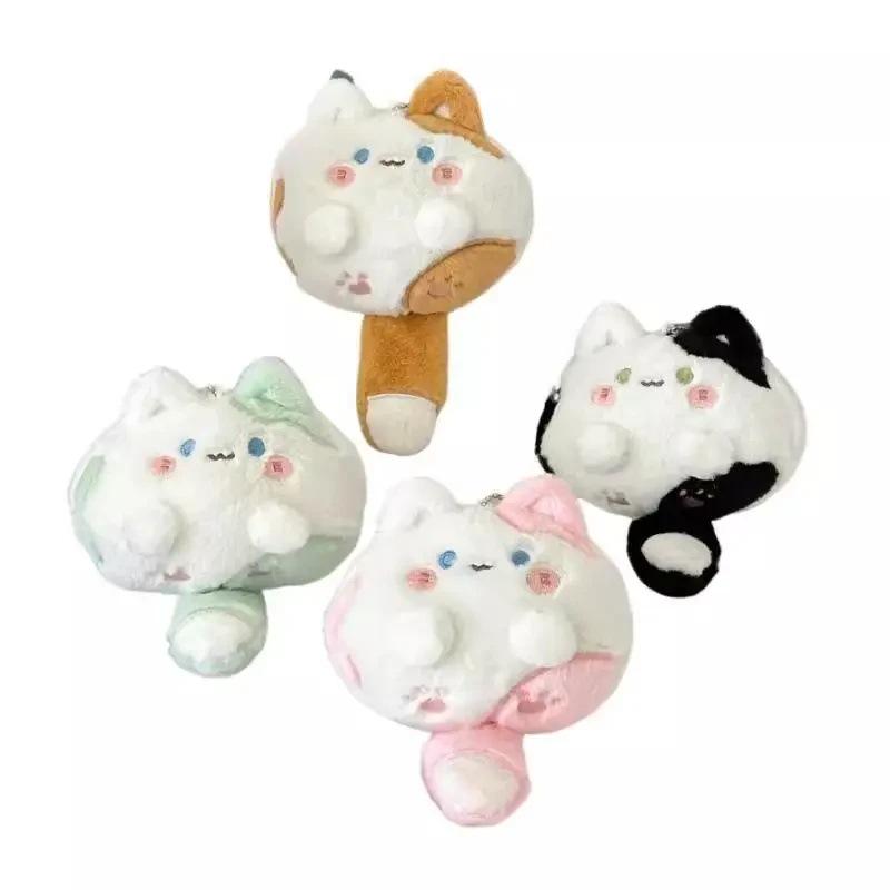 Tuantuan Cat Keychain: Cute Squeaky Plush Pendant for Backpacks and Cars - Free Shipping