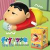 Dynamic Shin-chan Wind-Up Toy: Adorable, Trendy, Movable Figure & Ornament