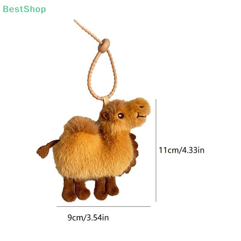 Mini Desert Camel Plush Keychain Accessories For Handbag Or Backpack Decor Desert Tourism Gifts