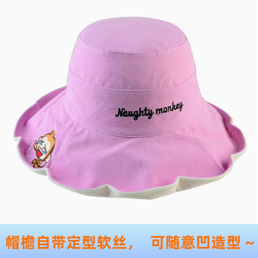 Small daisy bucket hat spring and autumn double-sided wear large brim sun protection sun hat women's summer face cover sun hat