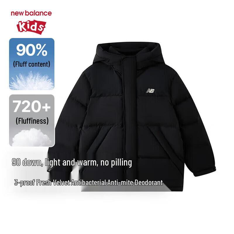 New Balance Kids' Unisex Winter Down Jacket ND7PF4Z153