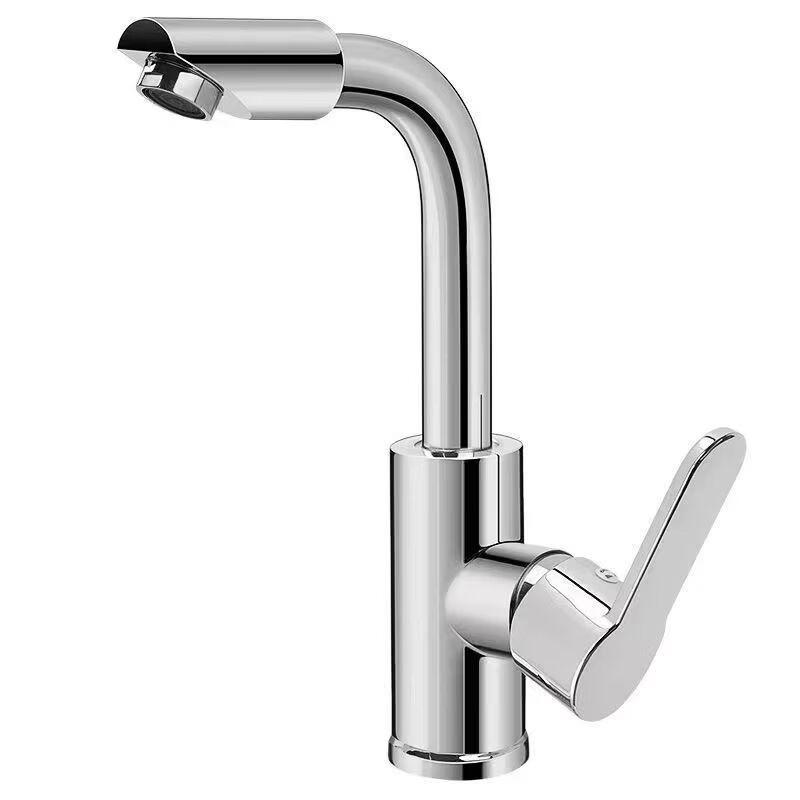 OEING Stainless Steel Basin Faucet