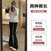 Shark Flared Pants Women's Spring and Autumn 2025 New High Waist Skinny Black Casual Micro-pull Dance Yoga Pants