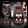 Changan Ford Explorer Four Seasons Seat Cushion Cover