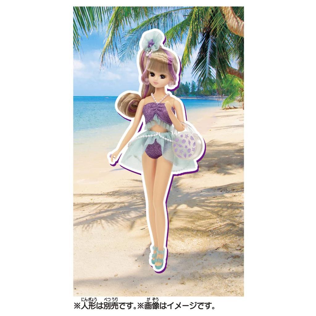 TAKARA TOMY Licca Kleid Urlaubskleidung Anziehspielzeug Alter #Licca #Meerjungfrau 3+