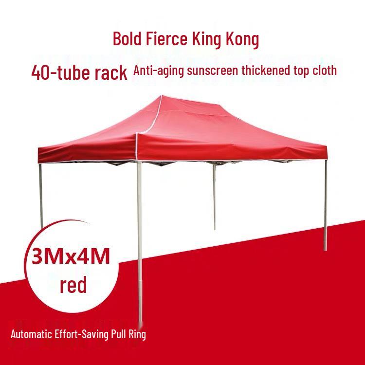 Large Telescopic Outdoor Advertising Tent: Folding Rainproof Canopy and Sunshade with Four-Legged Design