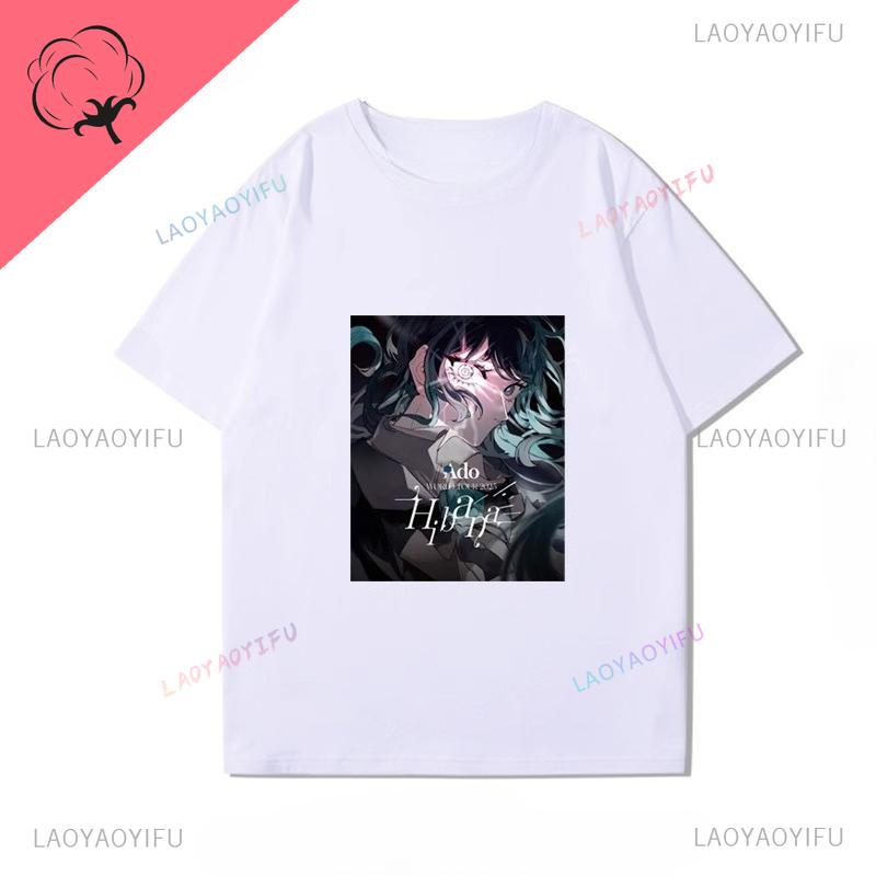 Ado World Tour 2025 T Shirt Boy Girl Fans Gift Y2k Cloth 100 Cotton Oneck Unique Kawaii Anime Personality Shoujo Girl Style