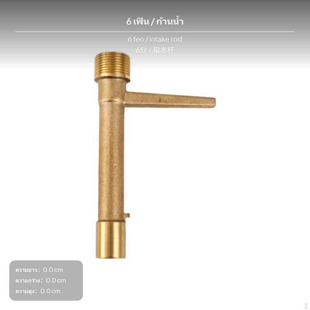 2Piece Brass Quick Water Valve Set, DN20/DN25, Garden Irrigation 6fen Copper 2pc Set