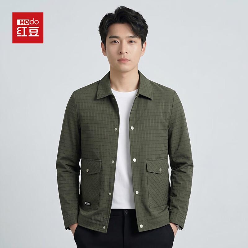 

Hodo Men s Business Casual Jacket XXL