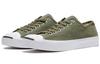 Jack Purcell Converse 'Verde' 164105C