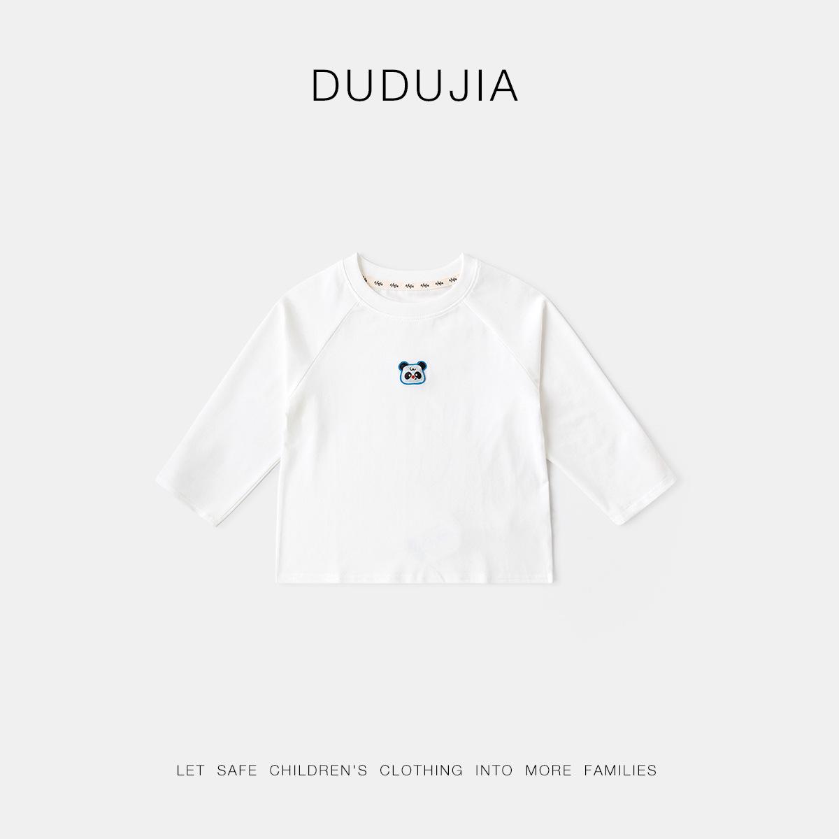 

Футболка с рукавами реглан и весеннее пальто Dudu Kids 120 cm