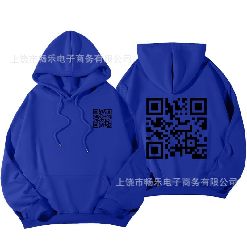 Unisex Oversized Fleece-Lined Hoodie With Bold Graphic Print Loose Fit Long Sleeve Sweatshirt Teens Adults