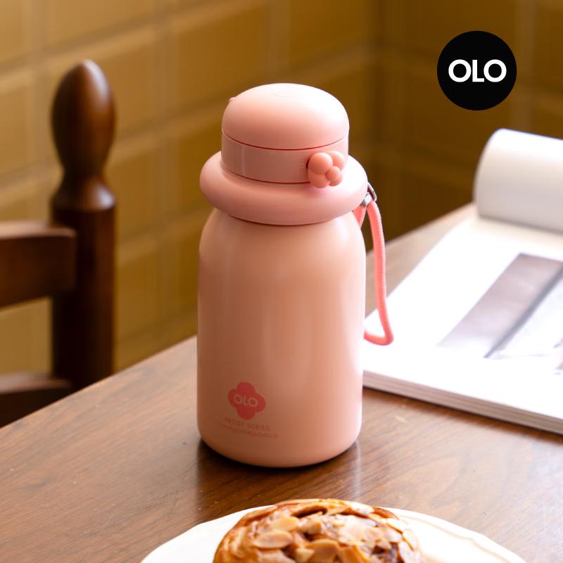 HOLOHOLO Magritte MGLT-03 Thermos